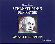 Hörbuch: Sternstunden der Physik